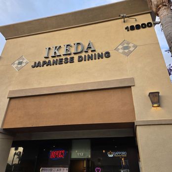 Ikeda Japanese Dining - Outside signage - Japanese Near Me - Huntington Beach, California Ikeda Japanese Dining - Outside signage - Japanese Near Me - Huntington Beach, California