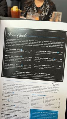 Menu photo 2 Capital Prime Steaks & Seafood Lansing, MI