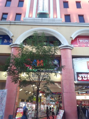 Saint Tropez Active Life 東池袋1 29 池袋東口 豊島区 東京都 Japan