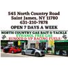 North Country Gas Bait & Tackle Shop gift card