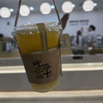 CHICHA San Chen - Mango green tea - Bubble Tea Near Me - Houston, Texas