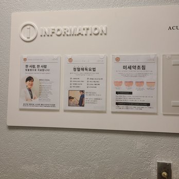 Sarang Acupuncture - Acupuncture Near Me - Long Beach, California Sarang Acupuncture - Acupuncture Near Me - Long Beach, California