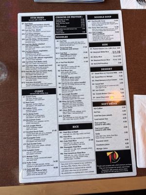 Menu photo 2 Thai Orchid Restaurant Portland, OR Menu photo 2 Thai Orchid Restaurant Portland, OR