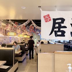 Izakaya Harumi - Inside