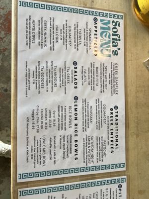 Menu photo 2 Sofia's Greek Bistro Garden City, ID Menu photo 2 Sofia's Greek Bistro Garden City, ID