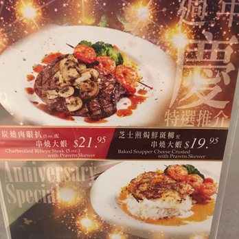 Mandarin Hong Kong Cafe - Asian Fusion Near Me - Vancouver, British Columbia Mandarin Hong Kong Cafe - Asian Fusion Near Me - Vancouver, British Columbia
