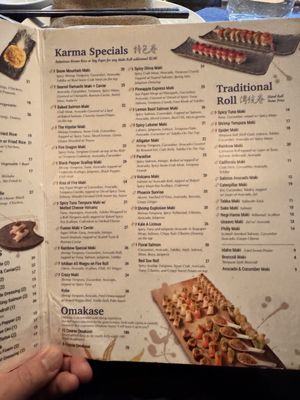 Menu photo 3 Karma Burlington Burlington, MA