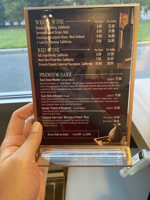 Menu photo 3 Kaiju Sushi & Ramen Bar Berlin, MD Menu photo 3 Kaiju Sushi & Ramen Bar Berlin, MD