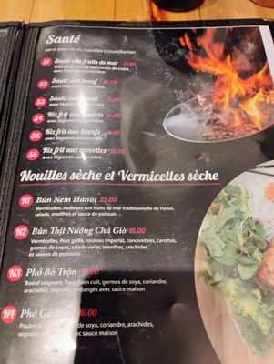 Menu photo 2 KÒI Laval, QC Menu photo 2 KÒI Laval, QC