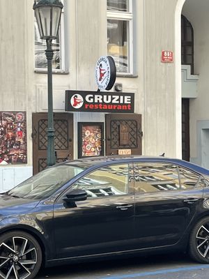 Gruzie Restaurant by null