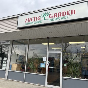 Zheng Garden - Outside entrance - Chinese Near Me - Framingham, Massachusetts