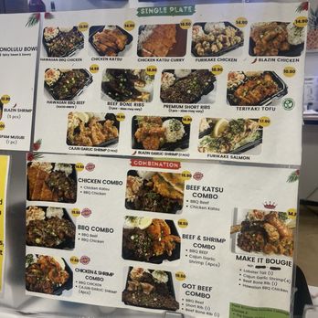 Moon Grill Hawaiian BBQ - Menu 5/2026 - Hawaiian Near Me - Ontario, California Moon Grill Hawaiian BBQ - Menu 5/2026 - Hawaiian Near Me - Ontario, California