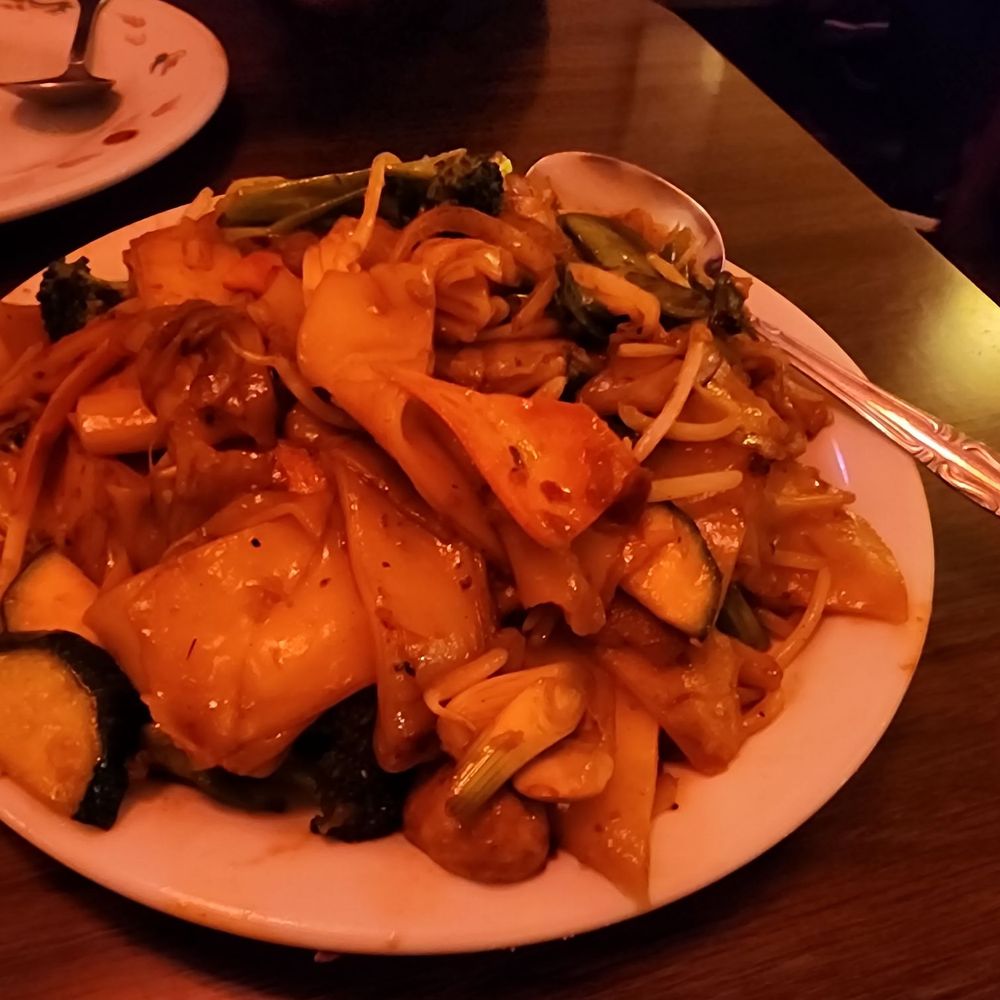 Chow fun Chow fun