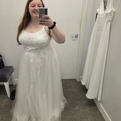 David's Bridal