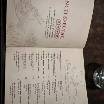 CHILI - Menu - Szechuan Near Me - New York, New York