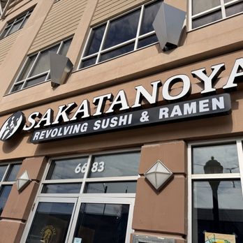 Sakatanoya - Outside - Sushi Bars Near Me - University City, Missouri Sakatanoya - Outside - Sushi Bars Near Me - University City, Missouri