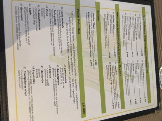 Menu photo 6 Arepera Montreal, QC Menu photo 6 Arepera Montreal, QC