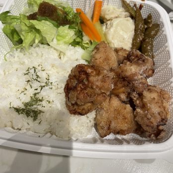 Minatoku Kitchen - Karaage Chicken - Japanese Near Me - Honolulu, Hawaii Minatoku Kitchen - Karaage Chicken - Japanese Near Me - Honolulu, Hawaii