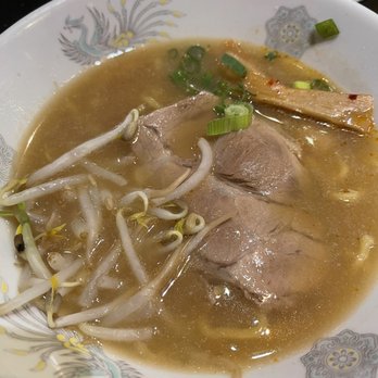 Ramen Nakamura - Kids Ramen - Ramen Near Me - Honolulu, Hawaii