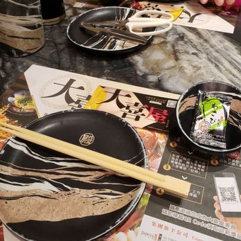 殿大喜屋 - At the table - Japanese Near Me - Hong Kong, HK