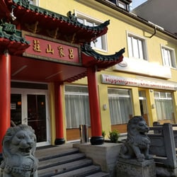 China Restaurant Shanghai - Eingang