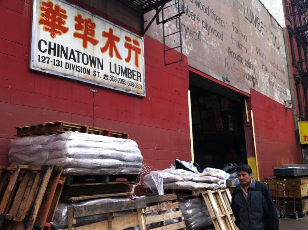 CHINATOWN LUMBER CO Updated October 2024 127131 Division St, New York, New York Building