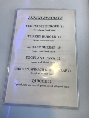 Menu photo 5 Santorini Greek Restaurant Merrick, NY Menu photo 5 Santorini Greek Restaurant Merrick, NY