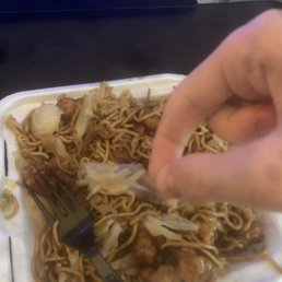 plastic wrapper found in chow mien plastic wrapper found in chow mien