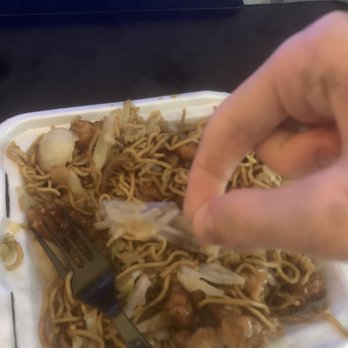 Panda Express - plastic wrapper found in chow mien - Chinese Near Me - Sherwood, Oregon Panda Express - plastic wrapper found in chow mien - Chinese Near Me - Sherwood, Oregon