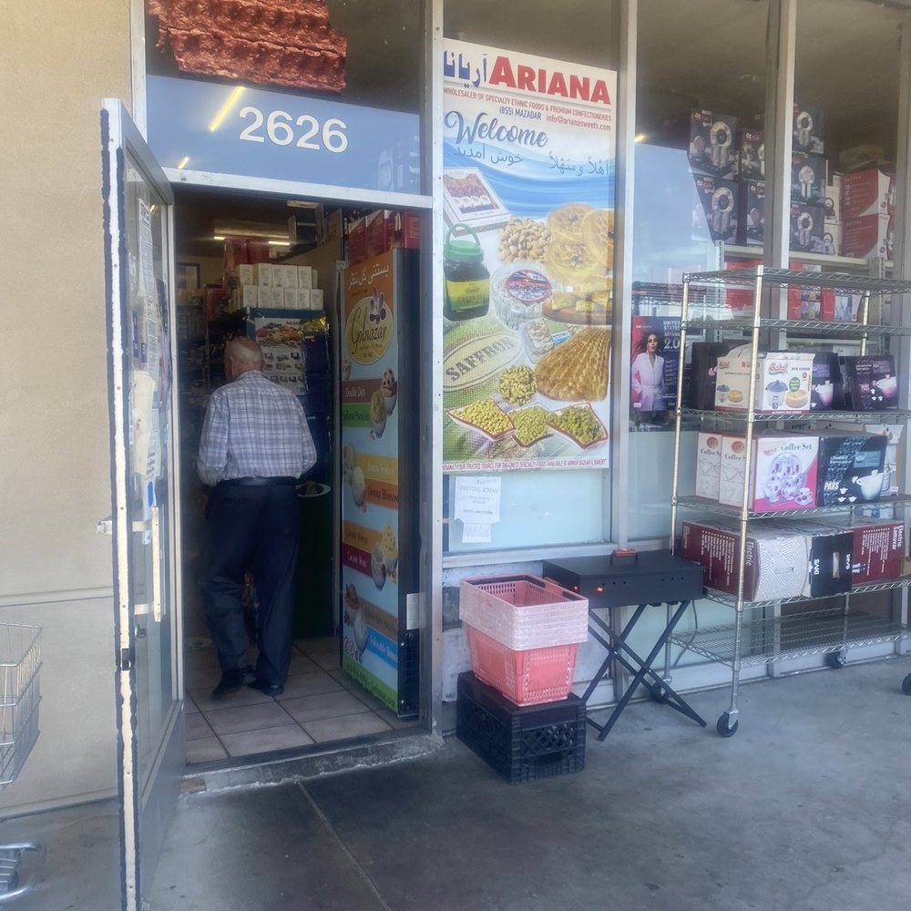 Anwar Bazaar  - a man entering the store - Grocery Near Me - San Jose, California