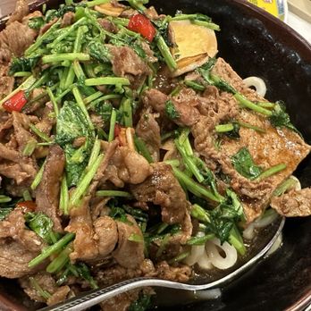Special Noodle Soup - Noodles Near Me - Cupertino, California