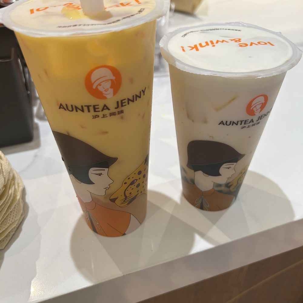 Auntea Jenny - Bubble Tea Near Me - Flushing, New York