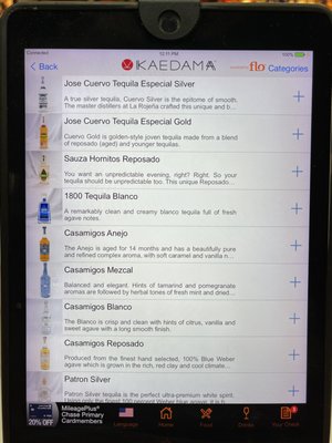 Kaedama by null
