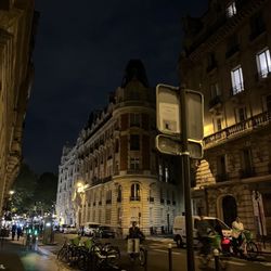 Quartier Latin