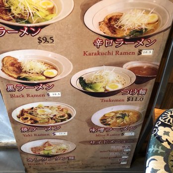 Menya Sandaime - Ramen Near Me - Fort Lee, New Jersey Menya Sandaime - Ramen Near Me - Fort Lee, New Jersey