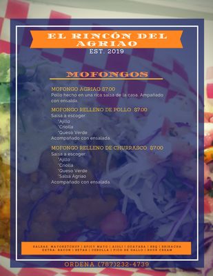 Menu photo 3 El Rincon Del Agriao Mayagüez, PR Menu photo 3 El Rincon Del Agriao Mayagüez, PR
