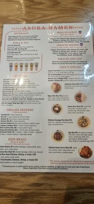 Menu photo 1 Asuka Ramen Dublin, OH Menu photo 1 Asuka Ramen Dublin, OH