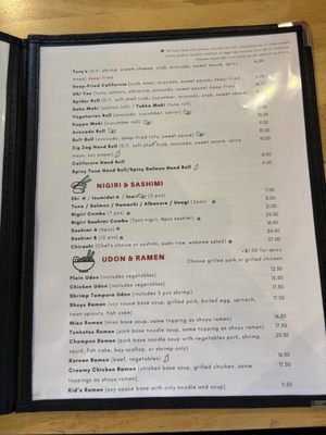 Menu photo 1 Tokyo Express Carmichael, CA