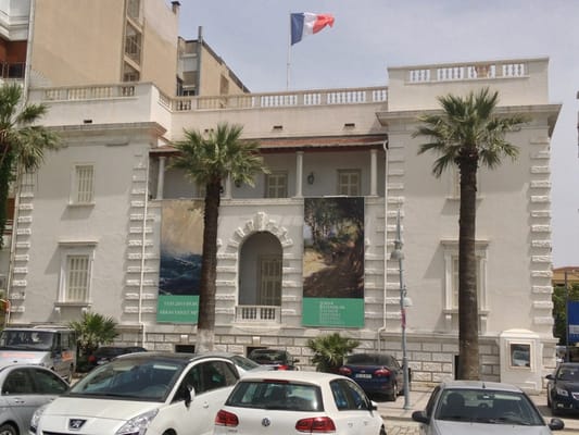 Arkas Sanat Merkezi by null