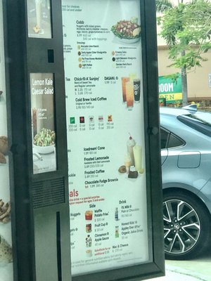 Menu photo 2 Chick-fil-A Davie, FL