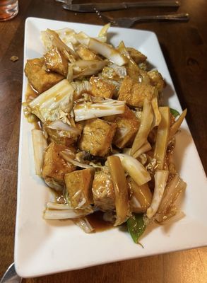 New Fortune Asian Cuisine by null