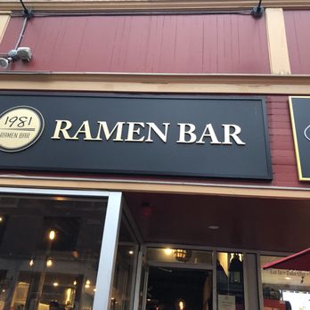 1981 Ramen Bar - Chicken Wings Near Me - Lowell, Massachusetts 1981 Ramen Bar - Chicken Wings Near Me - Lowell, Massachusetts