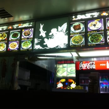 China Dragon - the menu of a chinese restaurant - Chinese Near Me - Plainview, New York