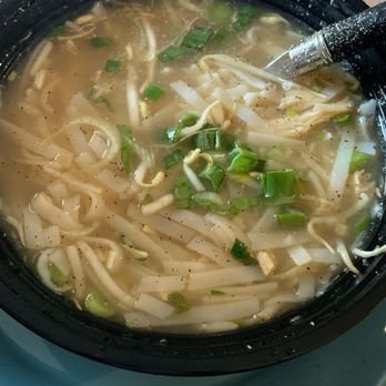 Pho Nguyen - Chicken PHO - Vietnamese Near Me - Houston, Texas Pho Nguyen - Chicken PHO - Vietnamese Near Me - Houston, Texas