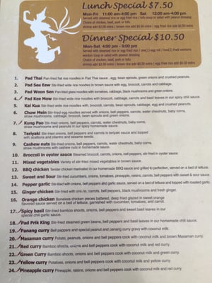 Menu photo 7 Little Siam Thai Cuisine Van Nuys, CA