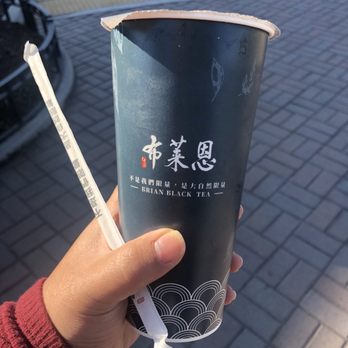Brian Black Tea - Ceylon Black Milk Tea - Bubble Tea Near Me - Fremont, California