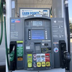 Chevron - Gas pumps