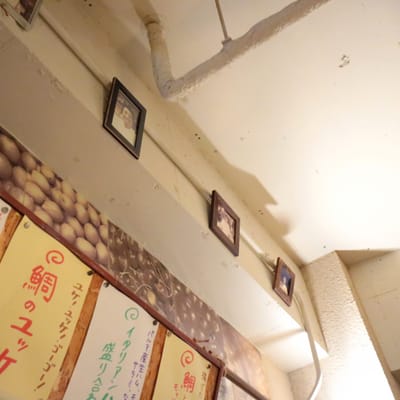 Tai Bar Hiroshima Fukuromachi 28 Photos Seafood 中区袋町1 7 広島市 広島県 Japan Restaurant Reviews Phone Number Yelp