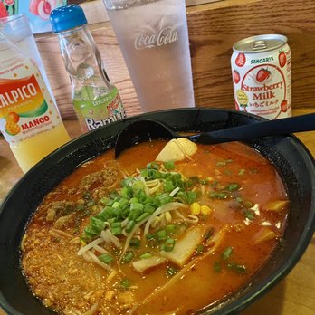 Ninja Ramen - R7. Hokkaido Spicy Miso Ramen - Ramen Near Me - Arlington, Texas Ninja Ramen - R7. Hokkaido Spicy Miso Ramen - Ramen Near Me - Arlington, Texas