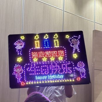 Haidilao Hotpot Katy - Birthday sign - Seafood Near Me - Katy, Texas Haidilao Hotpot Katy - Birthday sign - Seafood Near Me - Katy, Texas
